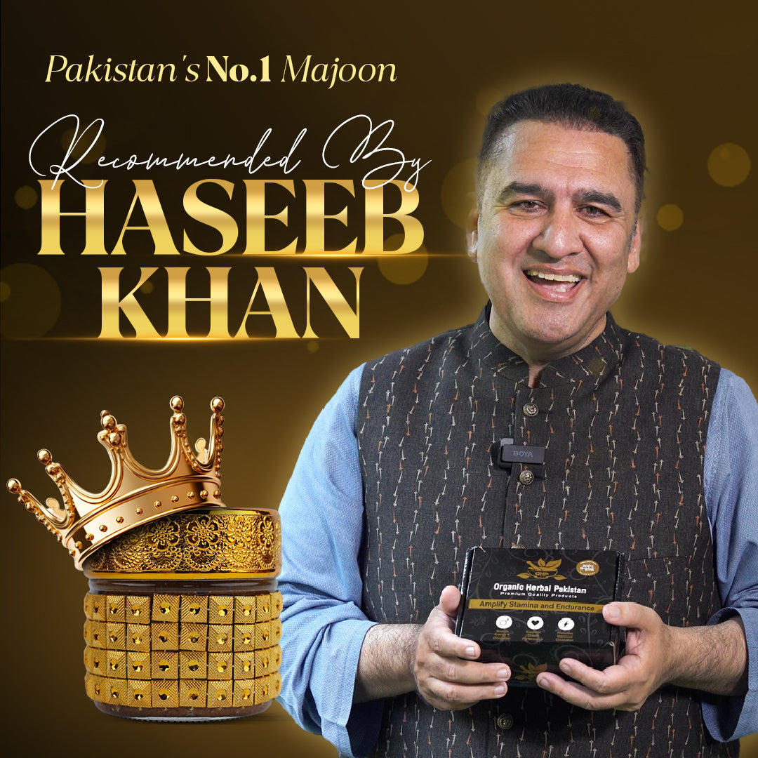 MA'JOON-E-SHAHI(Khazana-e-Khas) Full Package (25-30 days)