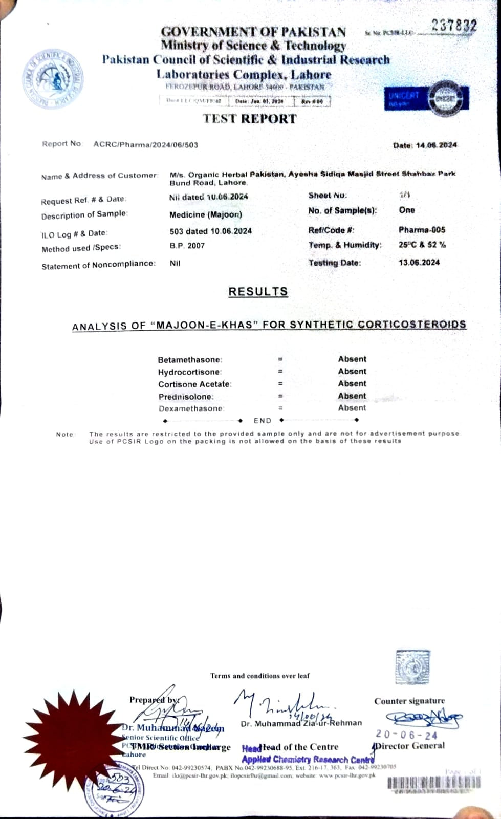 MA'JOON-E-SHAHI(Khazana-e-Khas) Full Package (25-30 days)